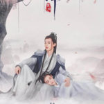 Good And Evil - Guo Junchen, Connie Kang