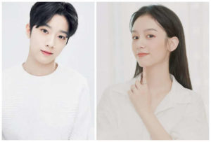 Edward Lai Guanlin, Zhou Ye Were Exposed To Be In A Relationship By The Media