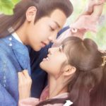 Honey, Don't Run Away 2 - Her Nan, Qiu Shilun