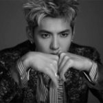 Kris Wu Was Criminally Detained On Suspicion Of Rape