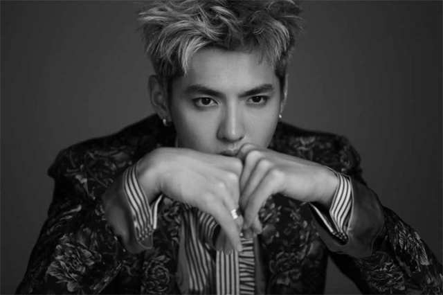 Kris Wu Was Criminally Detained