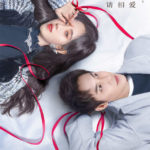Love Under the Full Moon - Ju Jingyi, Zheng Yecheng