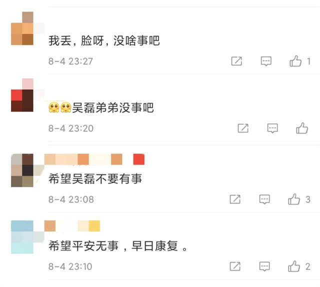 Netizens Comment