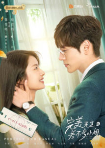 Xu Ruohan Dramas, Movies, and TV Shows List