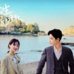 Yang Zi, Xiao Zhan: What Kind Of Chemistry Will They Bring In "The Oath of Love"