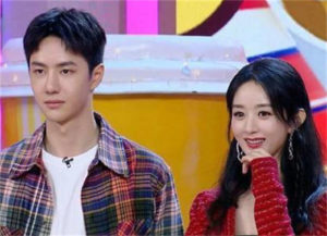 Zanilia Zhao Liying And Wang Yibo's Second Coopertion Rumor Led To Fan's Boycott