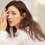 Who Is Zhang Yuxi's Boyfriend? What's Her Ideal Type