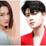 Allen Ren Jialun, Li Qin Start The Fantasy Xian Xia Love Journey