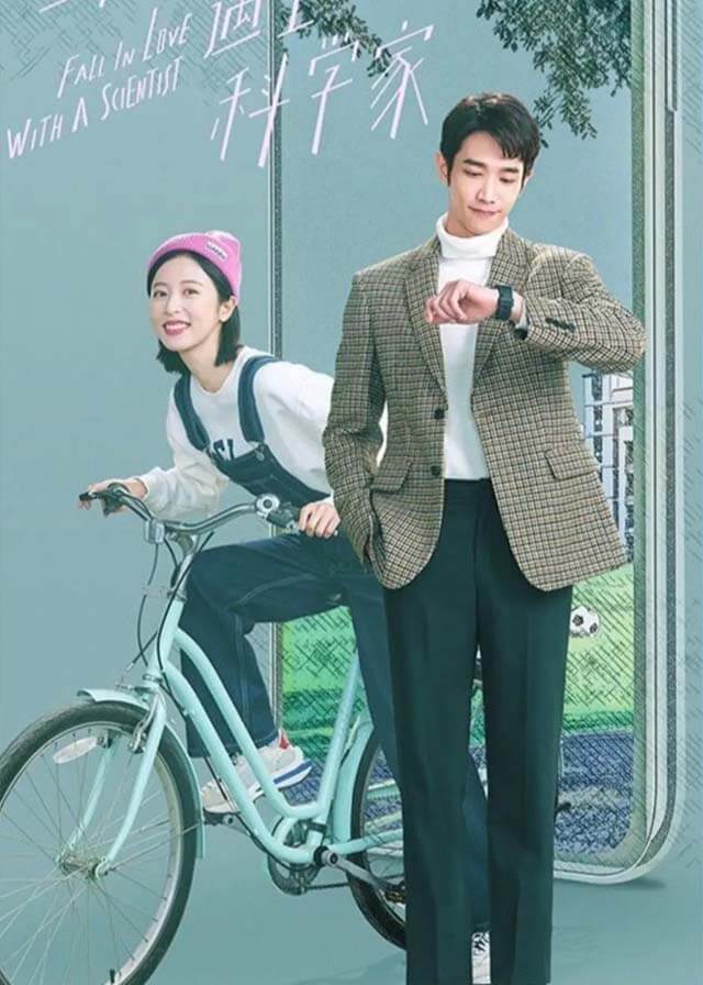 Fall In Love With A Scientist - Jasper Liu, Zhou Yutong