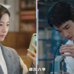 Does Jasper Liu Yihao, Zhou Yutong Look Perfect For Each other?