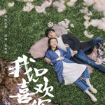 Le Coup de Foudre - Janice Wu, Zhang Yujian
