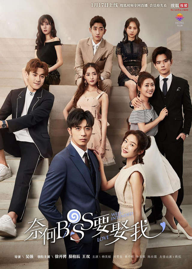 Chinese Dramas Like Sweet First Love