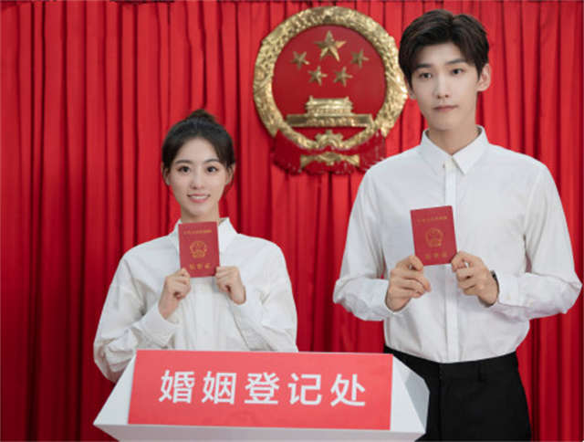 Xing Zhaolin, Bambi Zhu Xudan Get Married In \