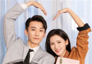 Liu Xueyi, Zhang Yuxi Were Exposed To Be In A Relationship, Studio Denied It.