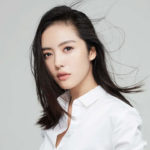 Cai Wenjing (Elvira Cai) Profile