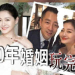Rumor Of Barbie Hsu (Da S ) Divorced With Wang Xiaofei Is Circulating Again