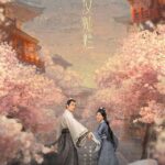 Love Like The Galaxy - Leo Wu, Zhao Lusi