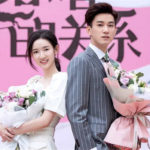Wang Ziqi, Uvin Wang Yuwen Make A Contractual Marriage Surprisingly