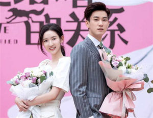 Wang Ziqi, Uvin Wang Yuwen Make A Contractual Marriage Surprisingly