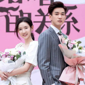 Wang Ziqi And Wang Churan Drama