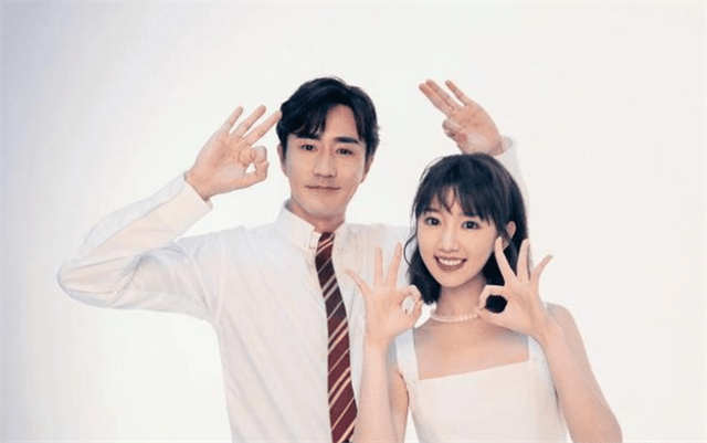 Yang Le Mao Xiaotong