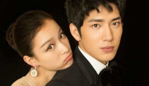 Why Did Jing Boran, Ni Ni Break Up?