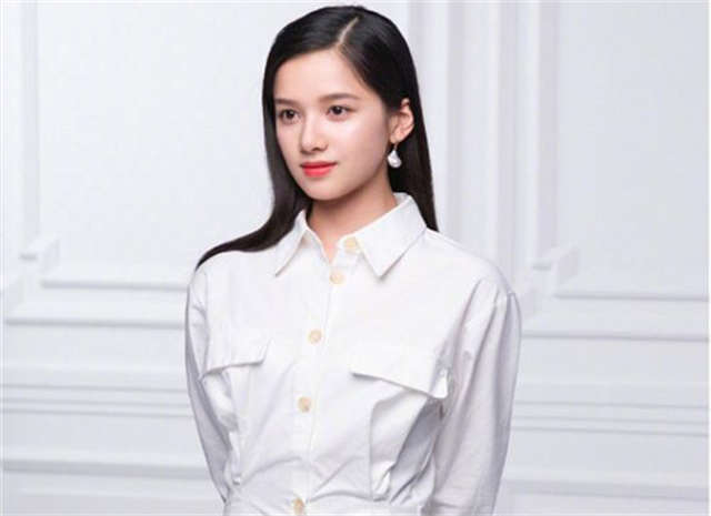 Zhang Jingyi