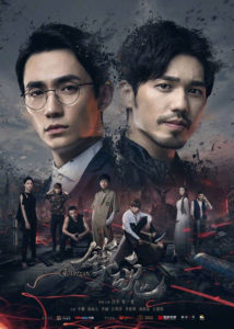 Chang Zhekuan Dramas, Movies, and TV Shows List