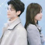 Luo Yunxi, Cheng Xiao Have Suprise Chemistry. What's Their Relationship?
