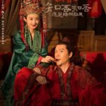 The Story of Ming Lan - Zhao Liying, Feng Shaofeng