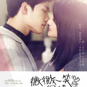 Chinese Drama 2016 List