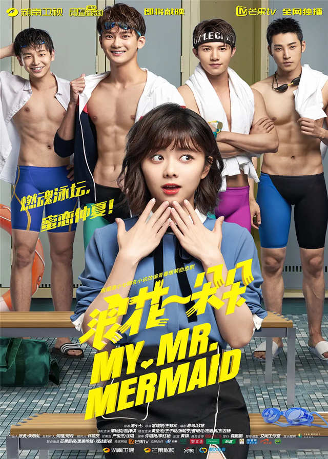 My Mr. Mermaid - Tan Songyun, Dylan Xiong Ziqi