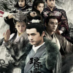 Nirvana in Fire - Hu Ge, Liu Tao, Wang Kai