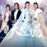 Novoland: The Castle in the Sky - Zhang Ruoyun, Guan Xiaotong