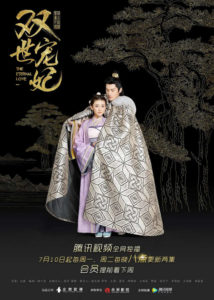 Zhong Qi Dramas, Movies, and TV Shows List