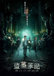 The Lost Tomb – Li Yifeng, Tiffany Tang, Yang Yang