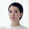 Anita Yuen