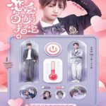 Designated Love - Fan Wei, Cui Yuxin