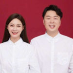 Du Haitao, Shen Mengchen Get Married, Congratulations!!