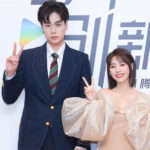How Is Fair Xing Fei And Hu Yitian's Relationship?
