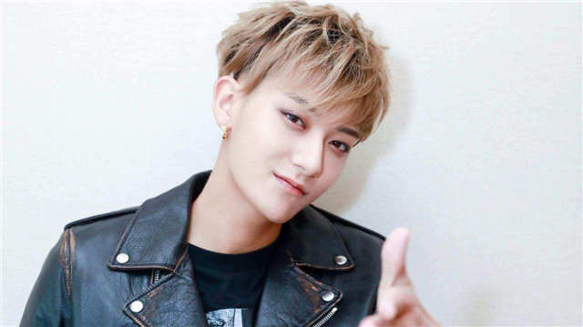 Huang Zitao