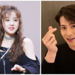 Jackson Wang's Girlfriend Is Song Yuqi? Relationship Is Exposed?