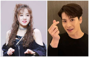 Jackson Wang's Girlfriend Is Song Yuqi? Relationship Is Exposed?