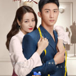 Love Designer - Johnny Huang, Dilraba Dilmurat