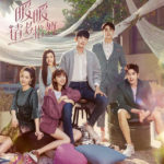 My Love, Enlighten Me - Leon Leong, Eleanor Lee