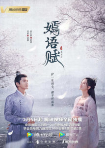 Fang Pinqi Dramas, Movies, and TV Shows List