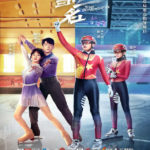 To Our Dreamland of Ice - Ou Hao, Liang Jie