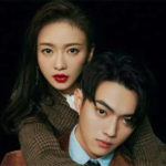 How Is Xu Kai, Wu Jinyan's Relationship?
