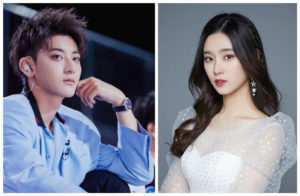 Is Xu Yiyang Huang Zitao's Girlfriend? Dating Rumor Never Ends