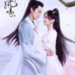 Dance of the Phoenix - Yang Chaoyue, Xu Kaicheng